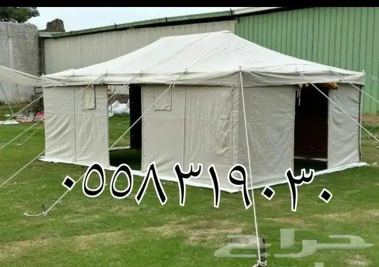 بيوت شعر   لبيع الخيام   بيوت الشعر   القصيم   بريده 21