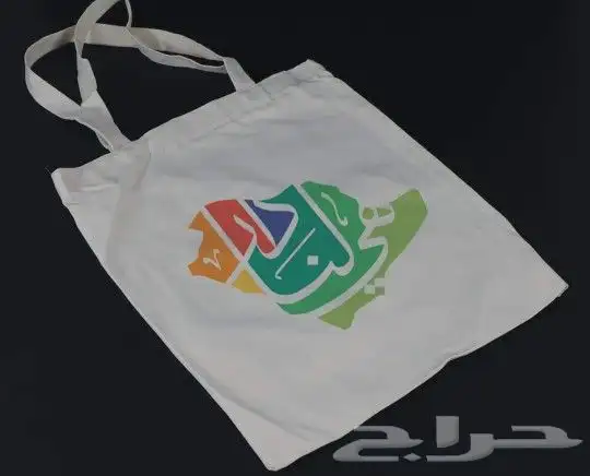 مطبعة دعايه_وإعلان  مطبوعات  مطابع  بروفايلات بوكسات 2