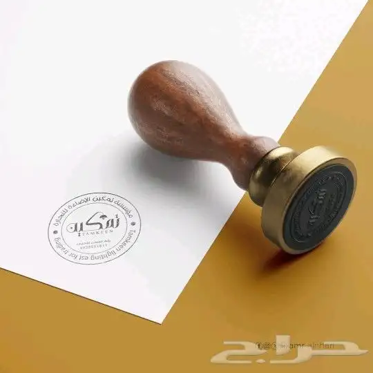 مطبوعات_طباعة اكواب_طباعة بوكسات_استيكر_اكياس ورقية_بروشورات 5