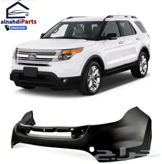 صدام اكسبلور 2015_2011 0