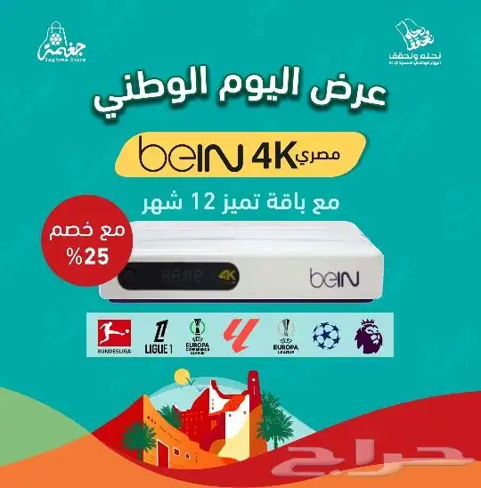 مصمم جرافيك 17