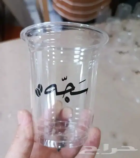 مطابع مطبعه اكواب ورقيه اكواب بلاستيك 3