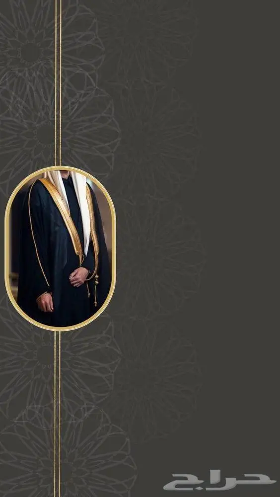 كروت افراح 18