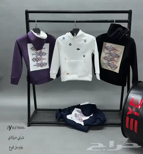 ملابس رجالية خامات ممتازه صناعه تركيه  جملة 0