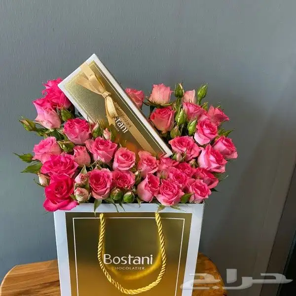 ورد طبيعي وهدايا خميس مشيط ابها توصيل سريع 1