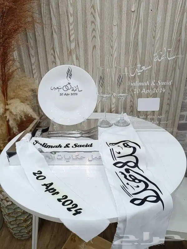 تنسيق حفلات خميس مشيط استند ملكه 16