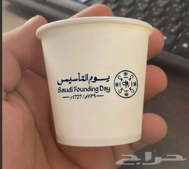 مطابع مطبعة ارخص الاسعار 12