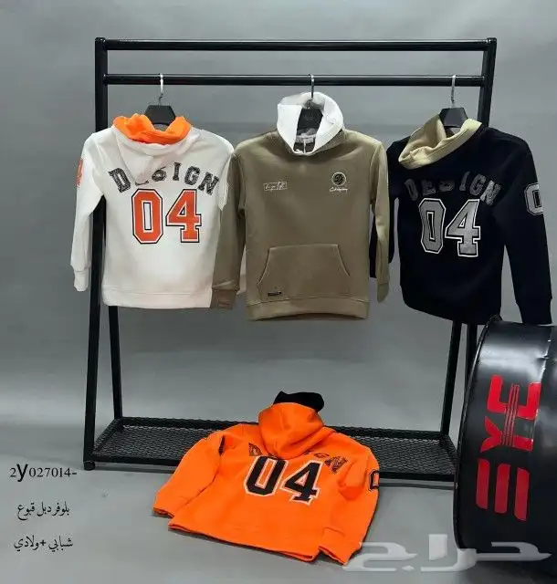 ملابس رجالية خامات ممتازه صناعه تركيه  جملة 7