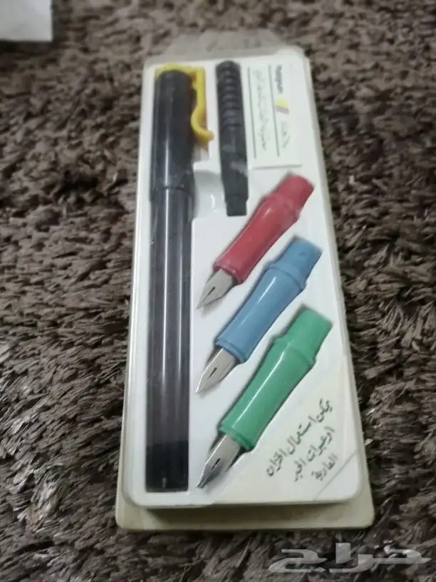 قلم خط عربي 1