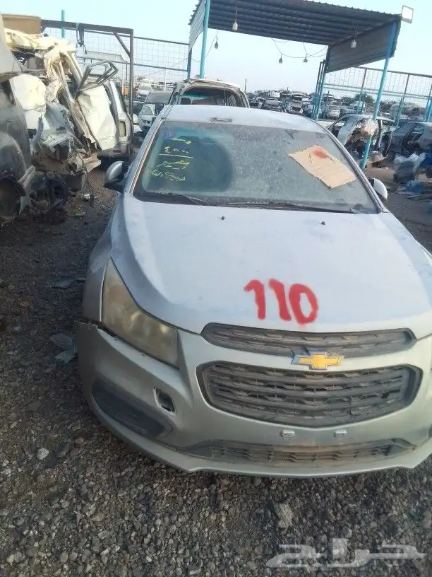 يوجد لدينا قطع غيار تشليح كروز اتوصل على رقم 0