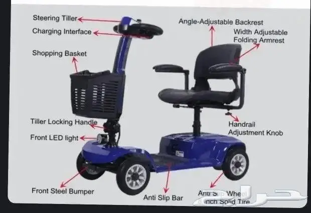 عربة كهربائية للاحتياجات الخاصة وكبار السن مع خصم وتوصيل 5
