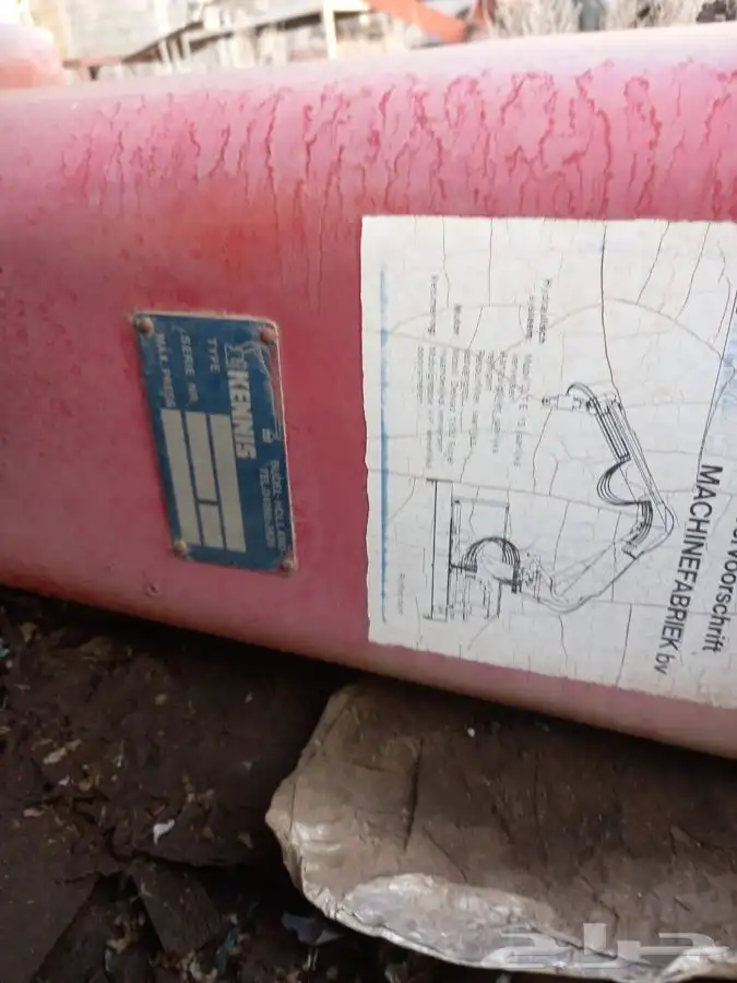 ونش 5 طن للبيع 1