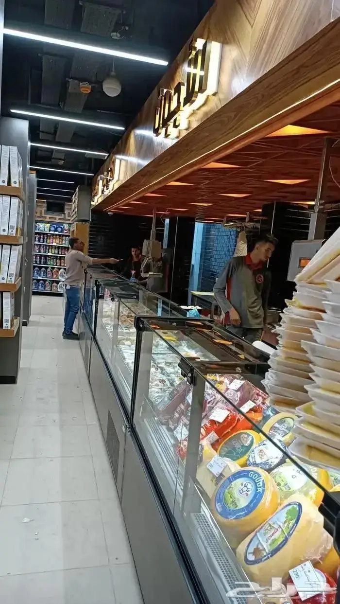 ثلاجات عرض خضار وعصيرات ومجدات ولحوم 34