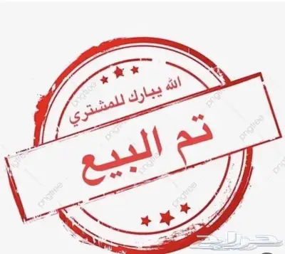 هونداي النترا سمارت 2021 بطاقة جمركيه 0