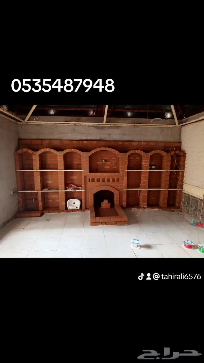 مشى بنار شوايه تندور كل شيء يزبط 5