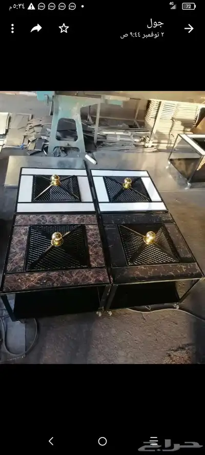 منقل مناقل منقل 2