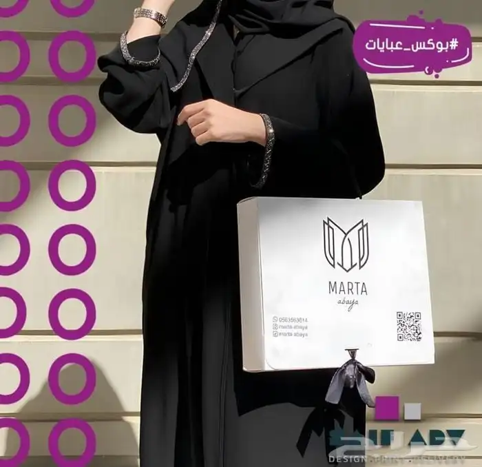 مطابع مطبعة ارخص الاسعار 0