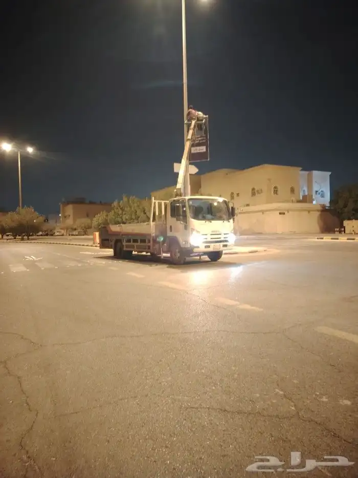 دينه كرين شغل يومي شهري مشاوير دوام اربعه وعشرين ساعه 7