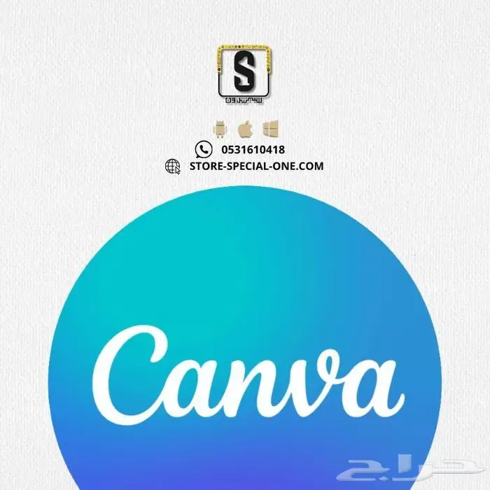 ب10ريال اشتراك ك ا ن ف ا مدى الحياة ضمان لمدة سنة 0