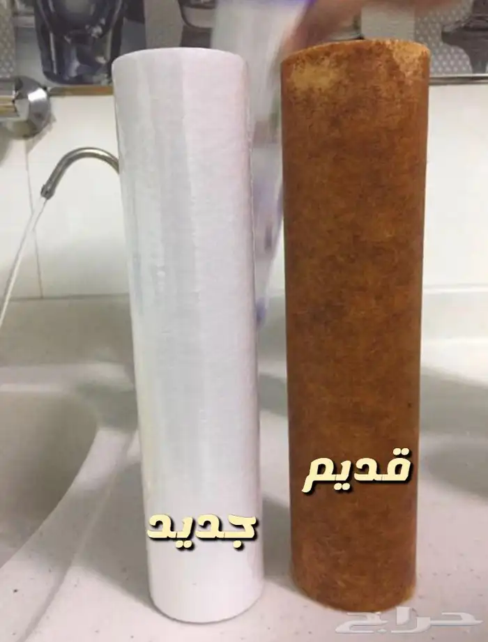 عرض خاص فلتر تحلية ماء 7 مراحل فيتنامي ب 600 ريال 12