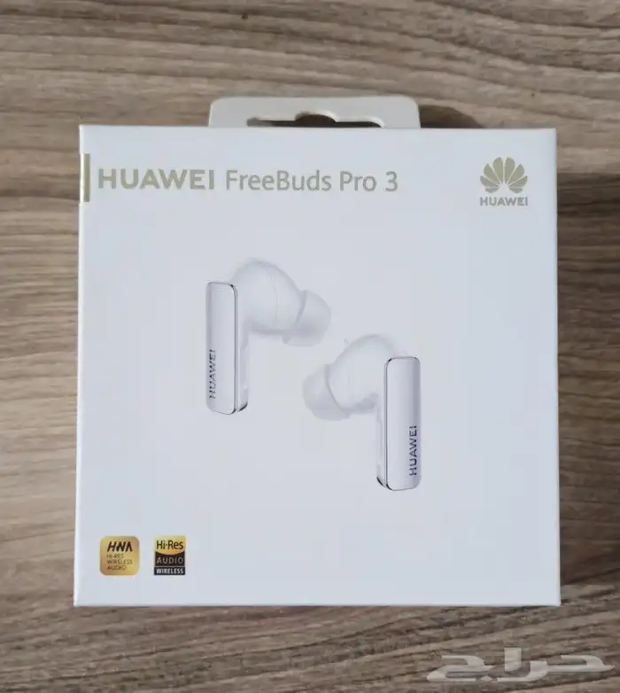 علبة سماعات هواوي FreeBuds Pro 3 1