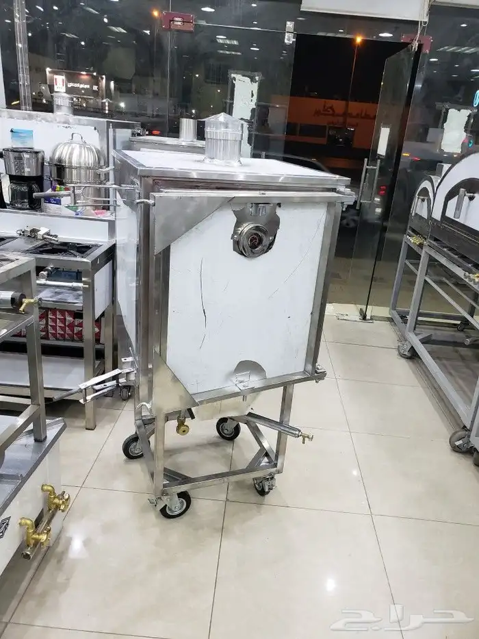 افران مندي استيل 5