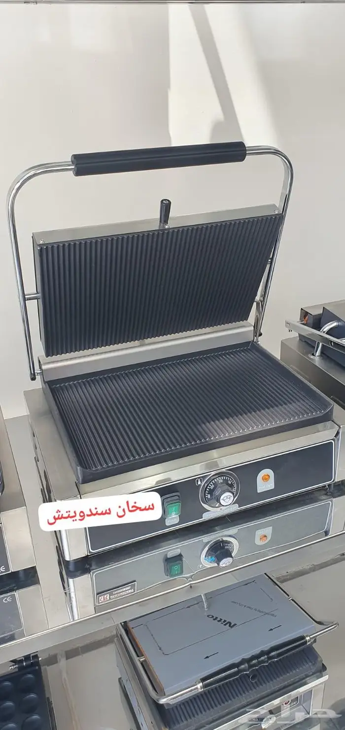 الات قهوة ماجيستر صانعات ثلج ثلاجات عرض 45