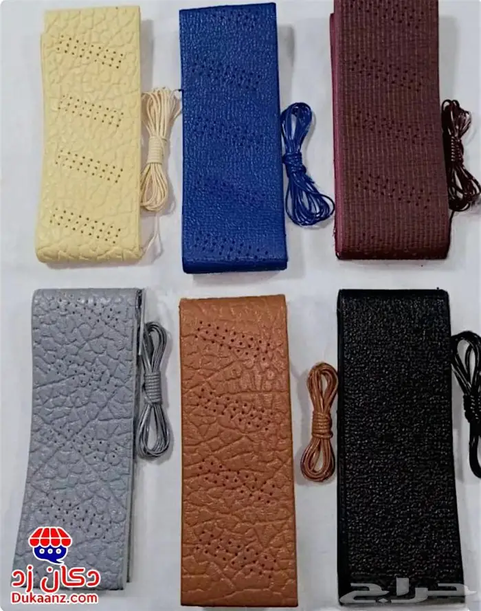 تلبيسة طاره دركسون ابو حبل للجمسات والكلاسيك 1