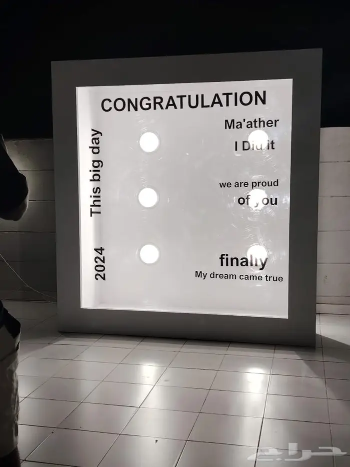 بوكس تصوير   فوتو بوث 1