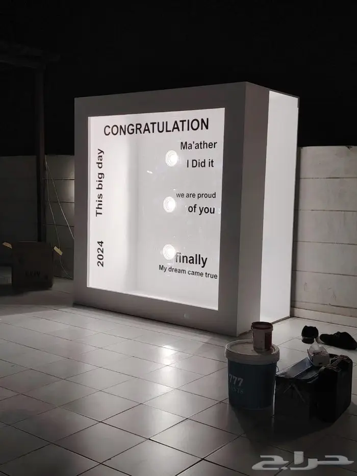 بوكس تصوير   فوتو بوث 3