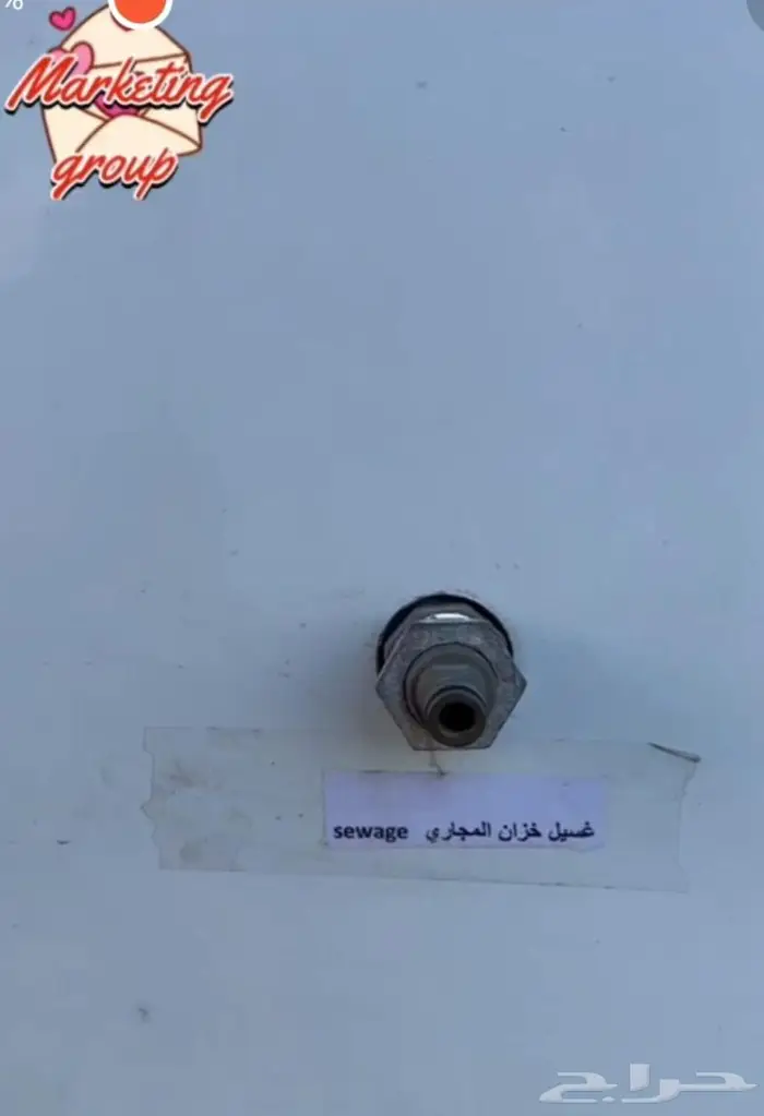للبيع كارفان هوم أيشر بحالة ممتازة 16