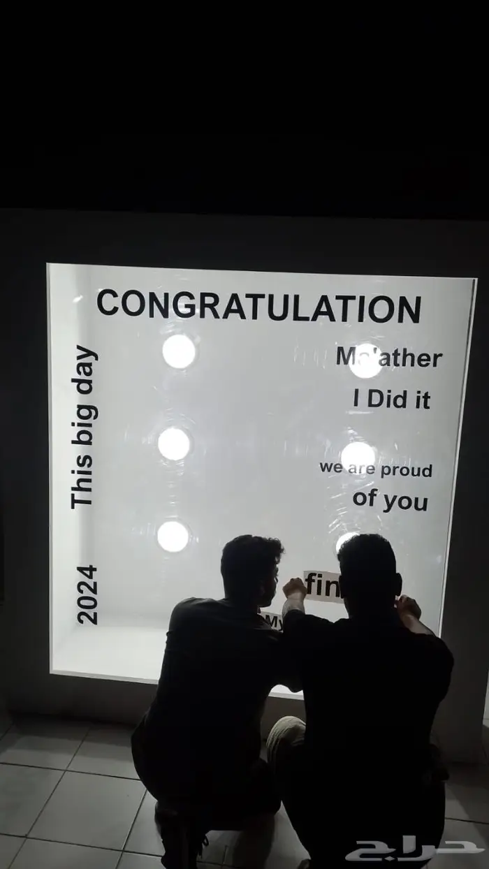 بوكس تصوير   فوتو بوث 4