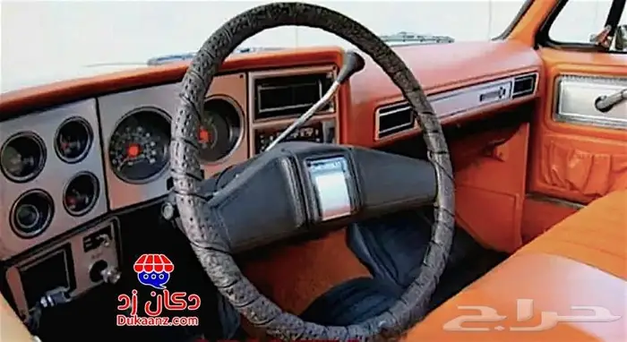 تلبيسة طاره دركسون ابو حبل للجمسات والكلاسيك 2