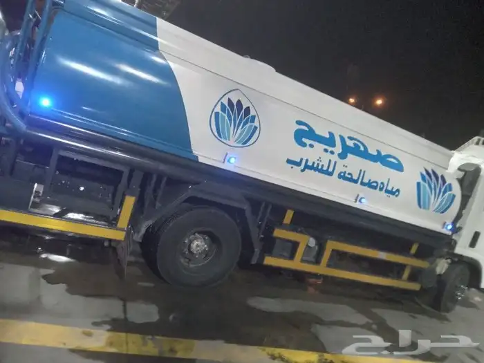 وايت مياه 6طن جميع أنحاء الرياض اتصل نصل 3