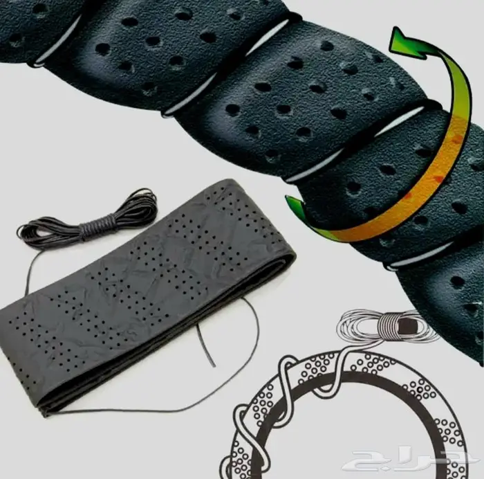 تلبيسة طاره دركسون ابو حبل للجمسات والكلاسيك 15