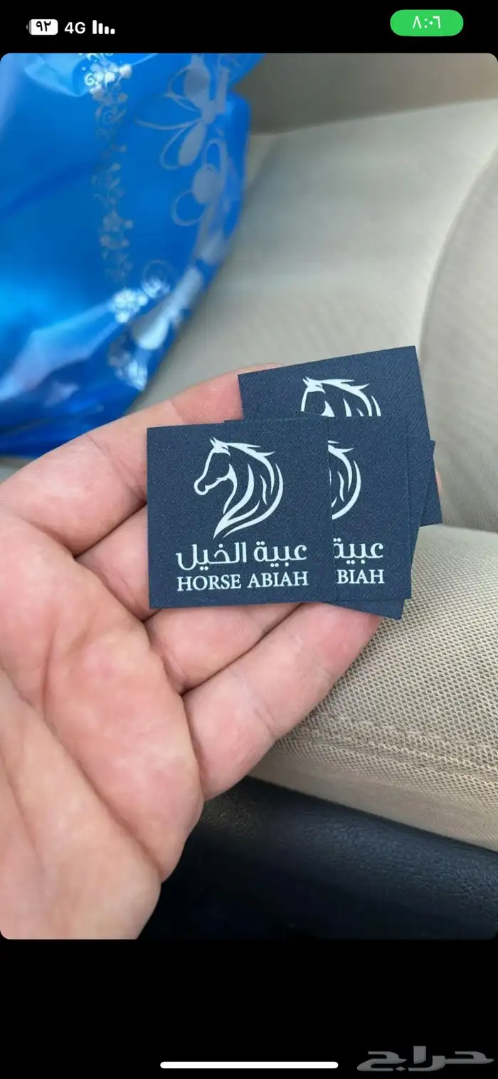 مطابع مطبعة ارخص الاسعار 15