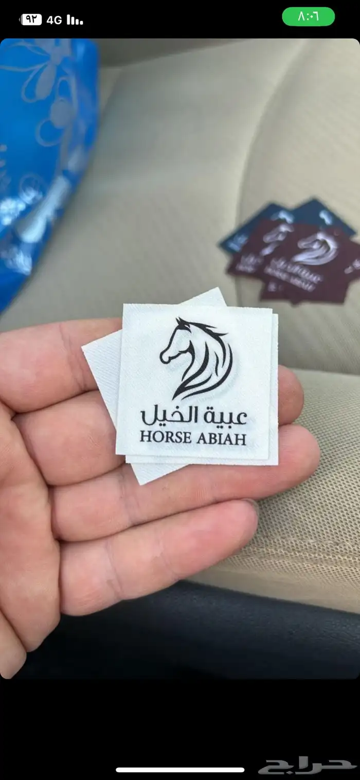 مطابع مطبعة ارخص الاسعار 16