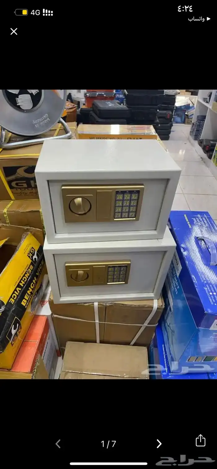 خزنة نقود ( توصيل مجانا ) 18