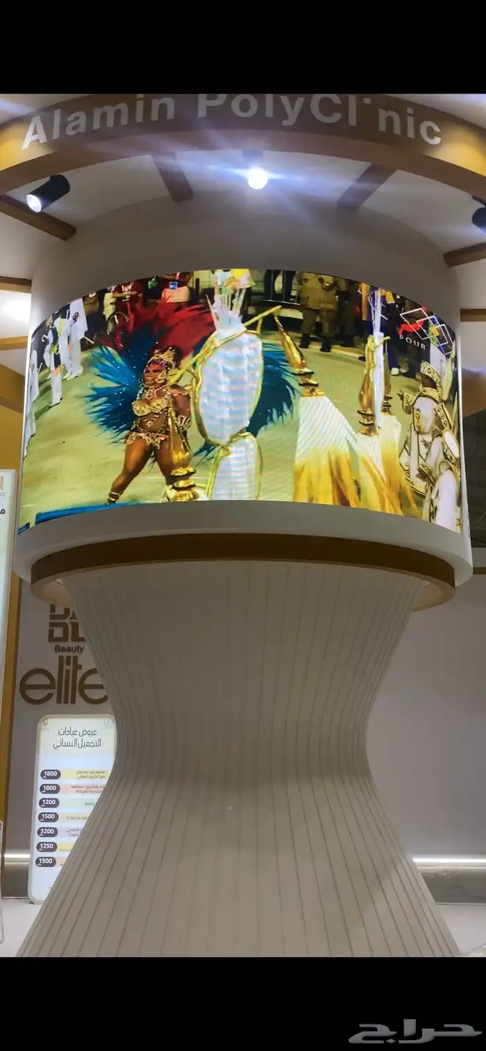 تاجير شاشات  فليكسبل 2