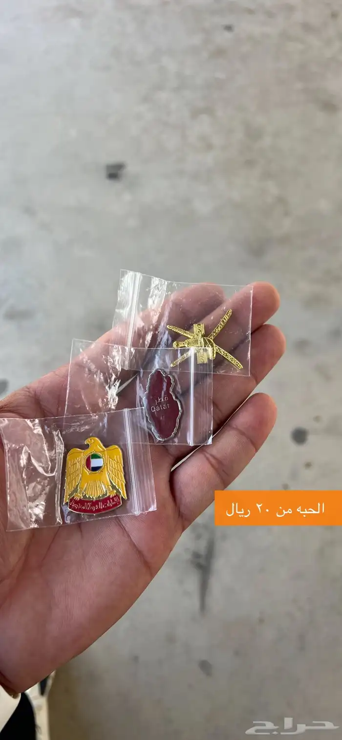 ملصقات حديد للجوال 0