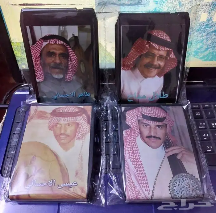 شراطه كاترج 0