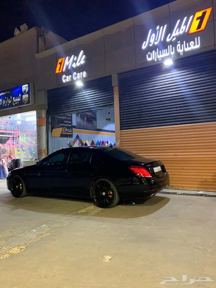 للبيع رولة تجليد اسود لماع كوري 10