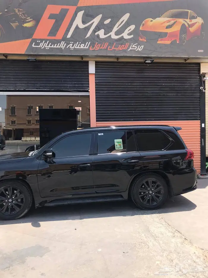 للبيع رولة تجليد اسود لماع كوري 9