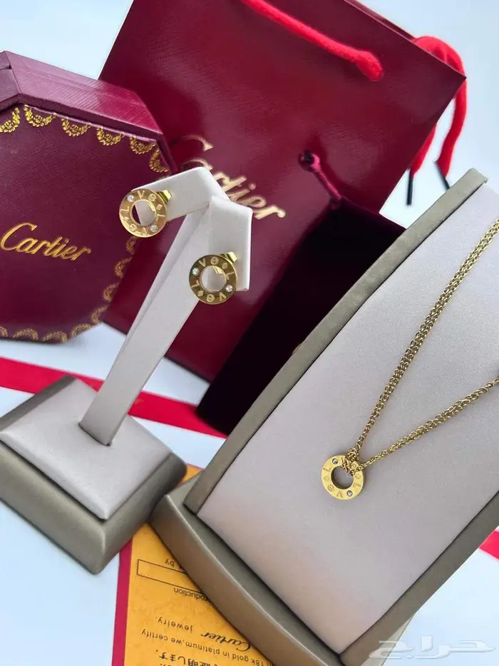 منظركي اروع مع طقم سلسال حلق من كارتييه سلاسل نسائية كرتير 1