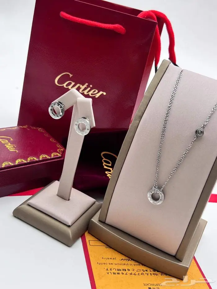 منظركي اروع مع طقم سلسال حلق من كارتييه سلاسل نسائية كرتير 2