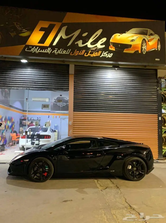 للبيع رولة تجليد اسود لماع كوري 1