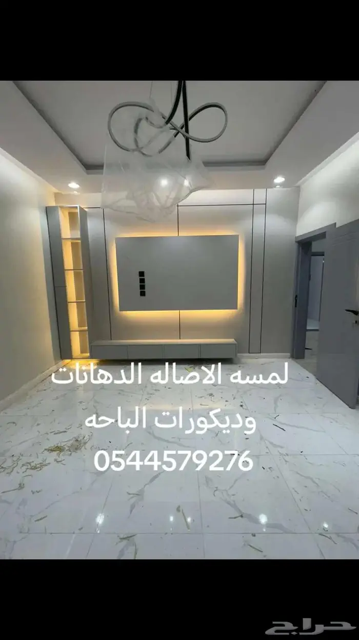ديكورات بديل شيبورد وبديل خشب وارضيات باركيه جميع الأشكال 2