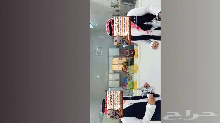 قهوجي ف مناسبه خاصه وعامه ف أنحاء الجنوب محايل عسير وأبها 1