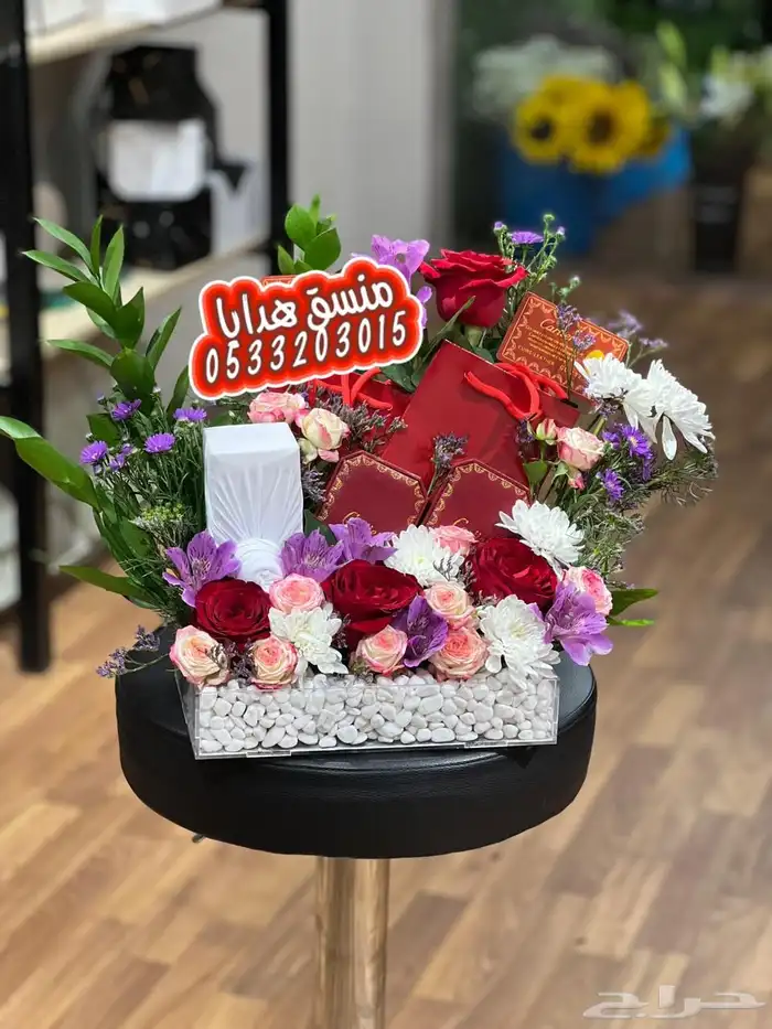مندوب توصيل. مندوب هدايا خميس مشيط ابها 0