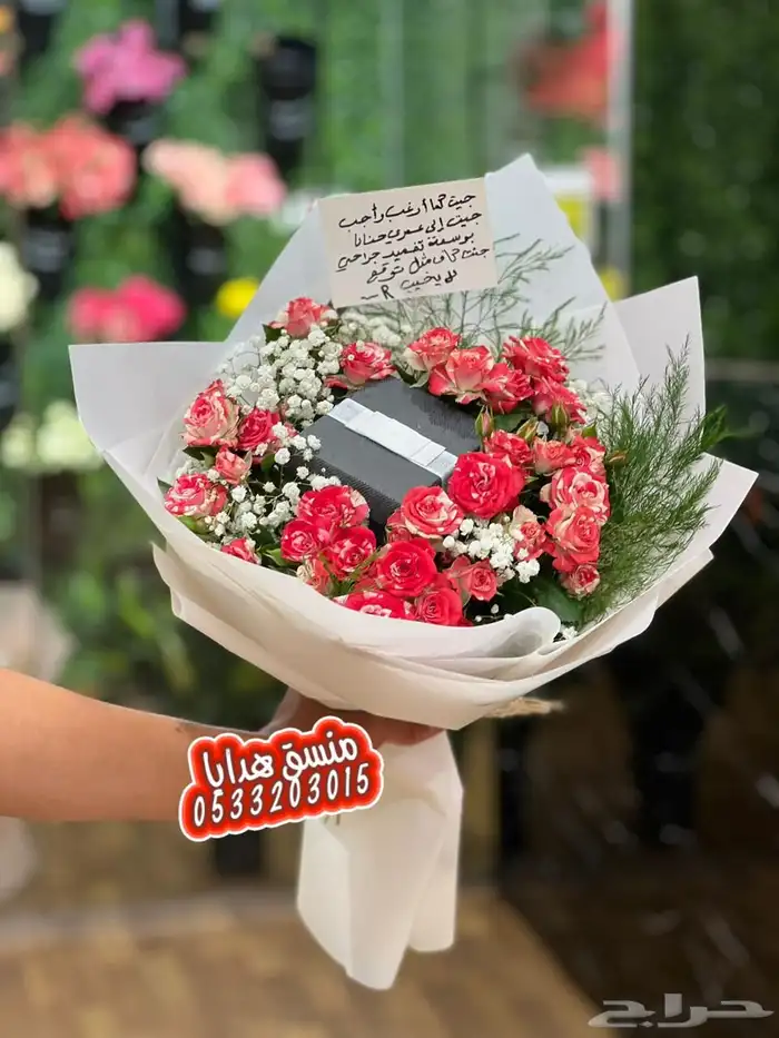مندوب توصيل. مندوب هدايا خميس مشيط ابها 5